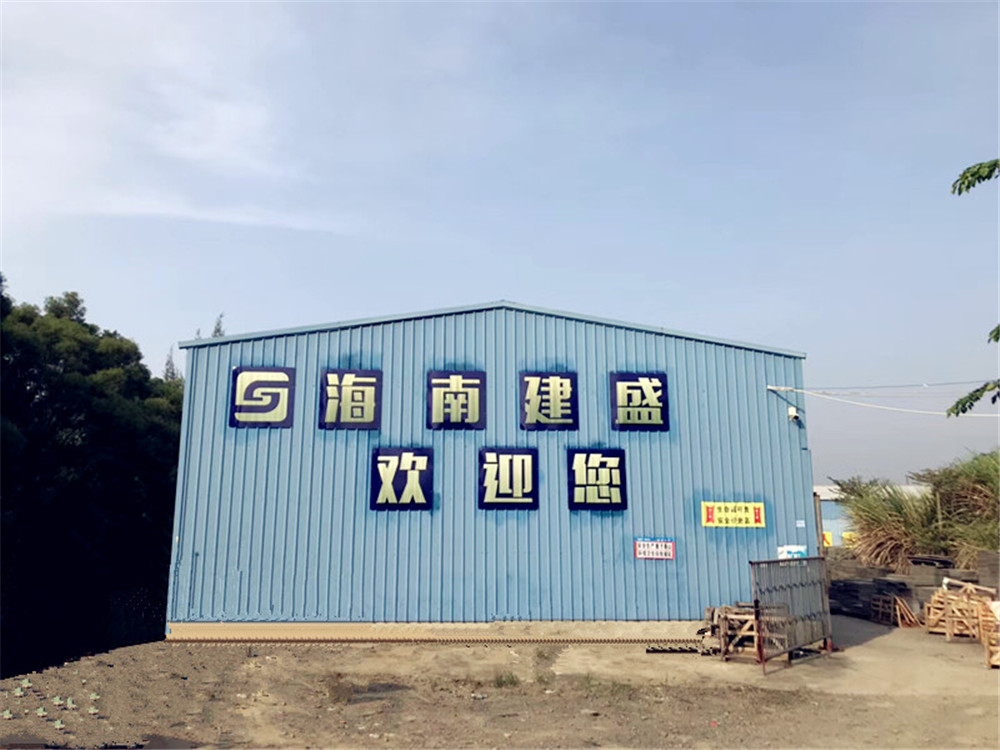 QQ图片20171106093521_副本2.jpg